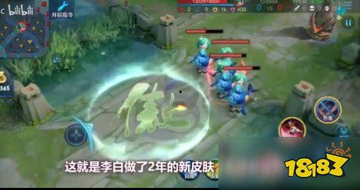 官方爆料李白视频大全集,李白视频大全集，穿越时空的传奇再现  第3张